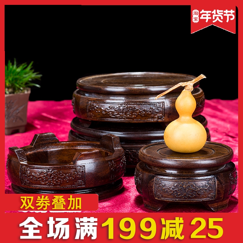 Vase flowerpot solid wood base fish tank tea set Buddha statue Master Cup craft gift gourd bronze ornament round wooden tray