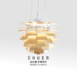 Bauhaus Pendant Light Danish Classic Leaf-Shaped Pinecone Lamp Nordic Ph Dining Table Designer Minimalist Bar Lamp Dining Room Lamp