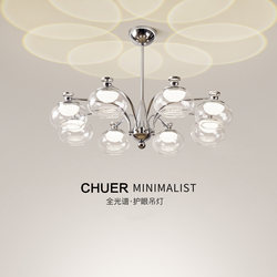 Second-Hand Bauhaus Living Room Chandelier, Post-Modern Minimalist Bedroom Lamp, Italian Minimalist Glass New Model Dining Room Lobby Lamp