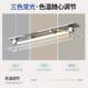 Bauhaus Restaurant Chandelier Creative Cafe Bar Counter Lamp Led Simple Linear Dining Room Table Pendant Light