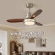 Bauhaus Vintage Fan Light, American Retro Style for Home Use, Living Room and Bedroom Light, Modern Light Luxury Dining Room Integrated Ceiling Fan Light