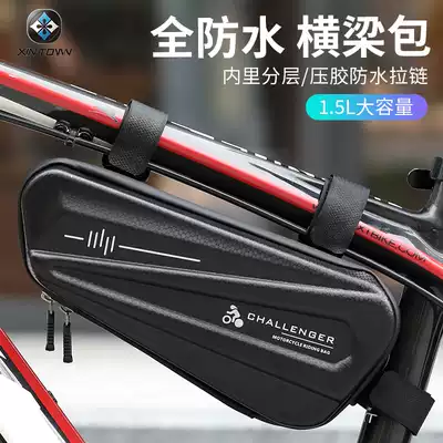 Waterproof bicycle bag front beam bag mountain bike riding equipment triangle bag front hanging pipe bag beam bag large capacity