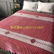 Đặc biệt dày tinh nhung ren giường ấm tấm bìa 2 mét đôi mùa chăn bông ren Quilt - Trải giường ga giường thun lạnh hàn quốc