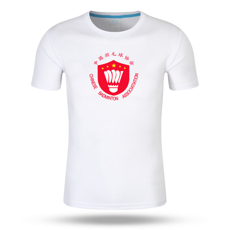 Multicolored badminton shorts for men and women T-shirts students training jerseys jerseys team uniforms to customize the Chinese plume-Taobao