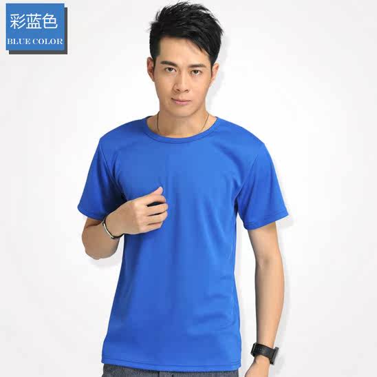 survêtement sport - Ref 564288 Image 18