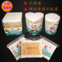 cotton doodle cotton stick bamboo stick double head cotton stick makeup cotton tip round cotton stick baby cotton stick quality cotton
