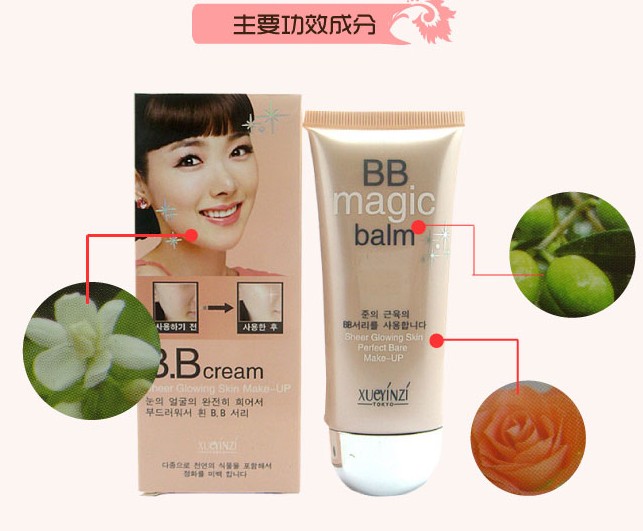 Đích thực Xue Yan màu trắng tinh khiết BB nude trang điểm kem BB cream 60 ml