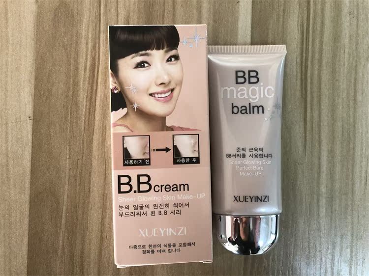 Đích thực Xue Yan màu trắng tinh khiết BB nude trang điểm kem BB cream 60 ml