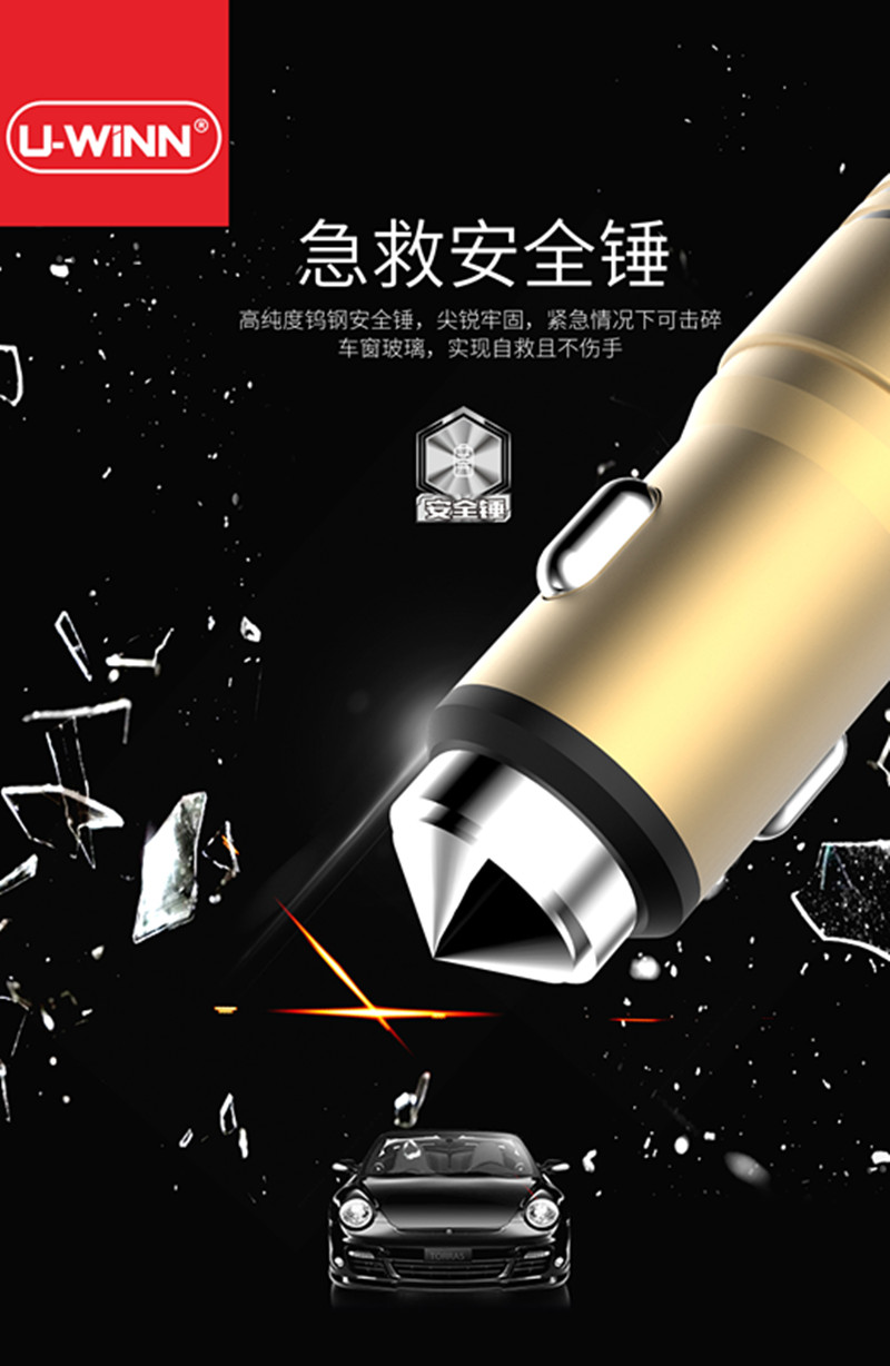 Búa an toàn sạc xe hơi cáp dữ liệu điện thoại di động Đa giao diện USB sạc nhanh xe đa chức năng bộ 3.1A - Phụ kiện điện thoại trong ô tô đế đỡ điện thoại