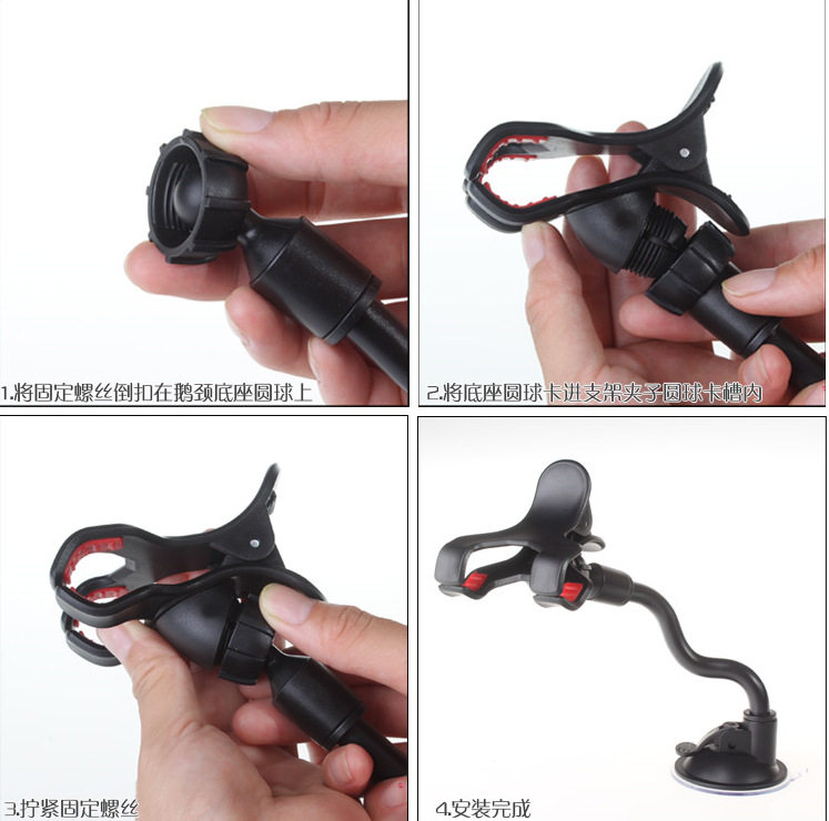 Support téléphone portable - Ref 1359949 Image 8