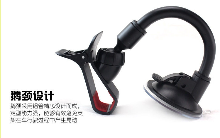 Support téléphone portable - Ref 1359949 Image 9