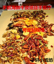 Hand-grabbed seafood fried seafood Kraft paper roast duck white film film coating food packaging plate paper oil-absorbing paper pad plate paper