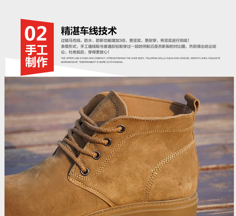 Trợ giúp cao giày công cụ bảo hiểm lao động lông nam giày da Martin ủng quân sự giày lớn giày công cụ khởi động giày boot nam cao cổ hàn quốc
