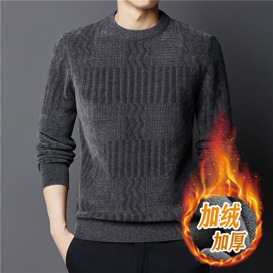 Autumn and winter sweater chenille plus velvet bottoming shirt round neck
