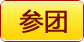 Người đàn ông trung niên của ngắn tay áo thun đôi lụa bông trung niên cha mùa hè ăn mặc với áo sơ mi dài tay màu rắn ve áo từ bi