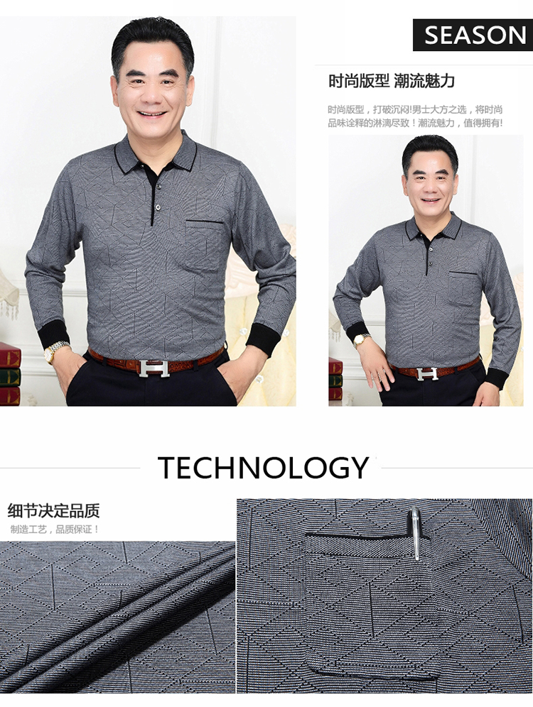 Mùa xuân trung niên nam dài tay áo thun ve áo trung niên túi đáy áo 40-50 tuổi bố mặc quần áo mùa thu mặc bên ngoài áo thun nam có cổ