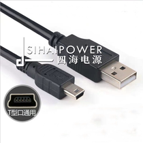 Dont see or leave T200 T1 T100 little bee loudspeaker horn 5V charger USB charging cable power supply