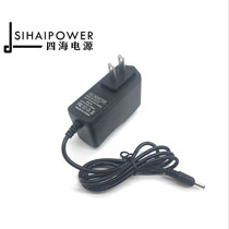 OUTPUT 15V1000mA car emergency start power charger 100-240VAC 50 60Hz
