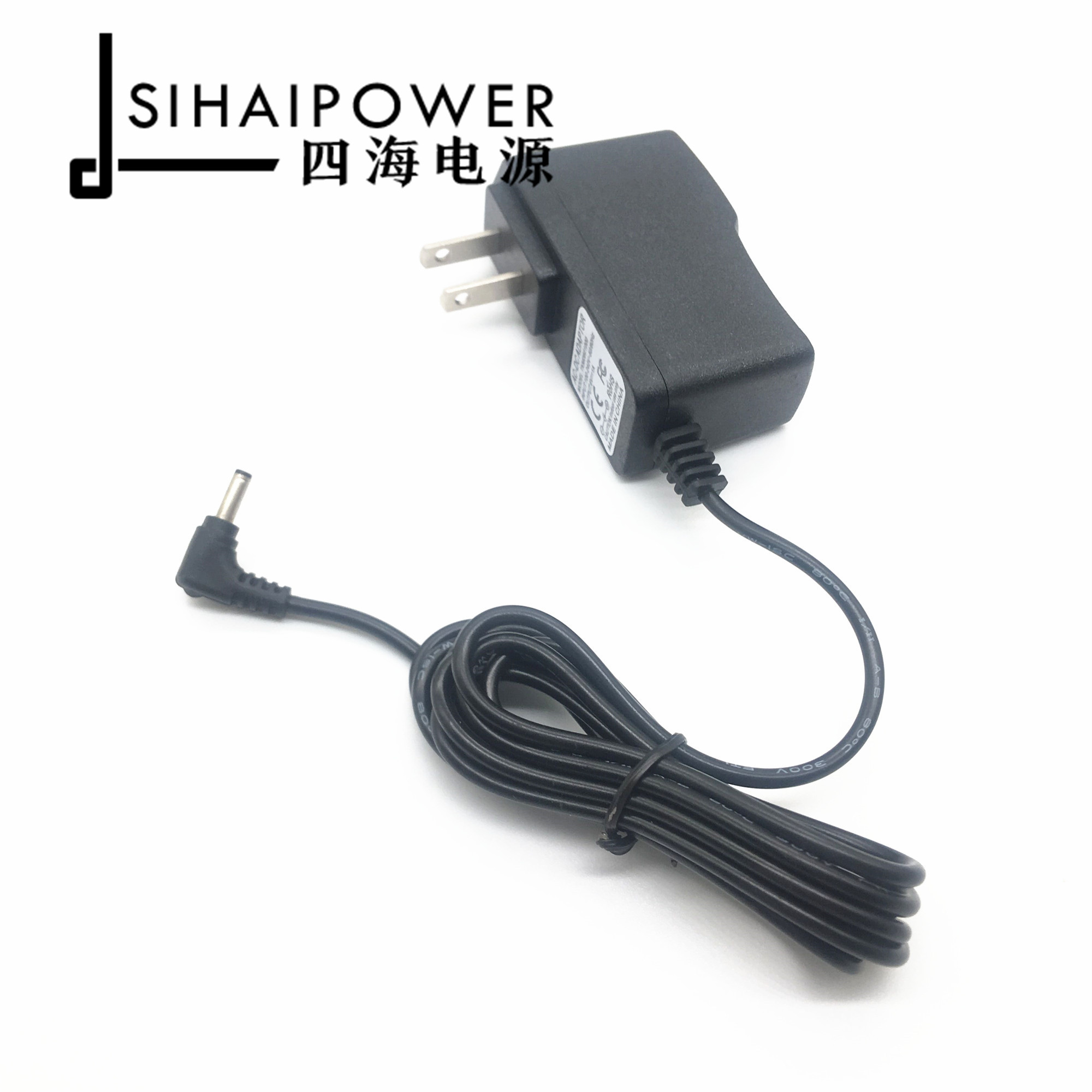 Suitable for PASESA electronic sphygmomanometer accessories 5 9V1 5A power cord charger