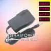 Shanghai Zhike UC888 ZTO588 portable printer charger power adapter