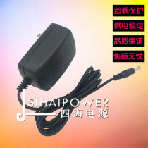 Liangtian S808AF video booth high shot instrument HZ projector HDMI≈12 charger cable Power adapter