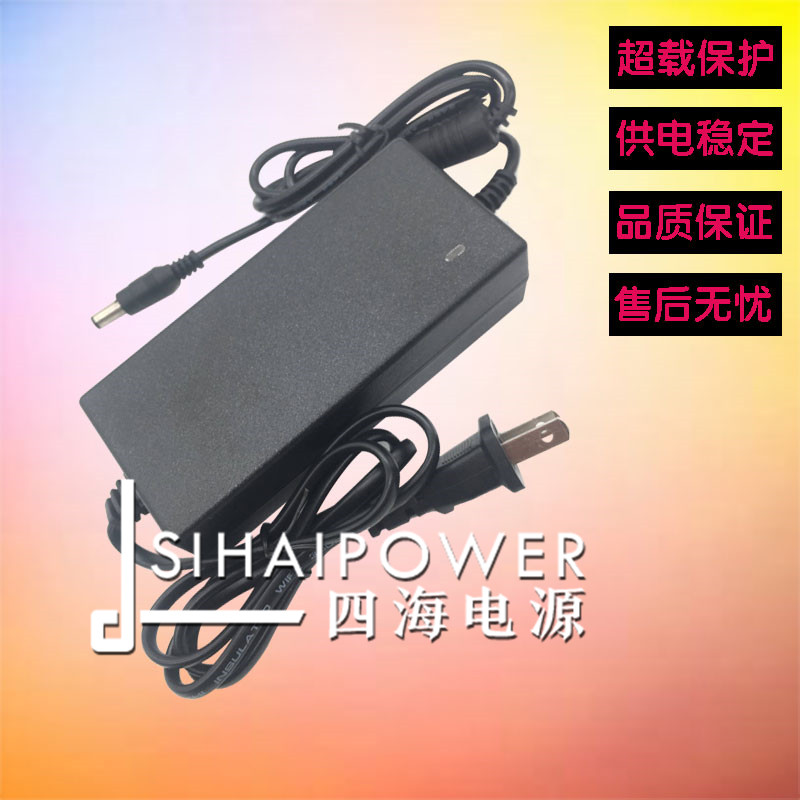 Universal Alliance Dior IVP2400-2000 therapy machine plantar massager 24V2A power supply adaptation