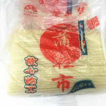 Wenzhou specialty Pu shoes City rest assured Rice flour dry coarse powder dry coarse rice noodles 5kg