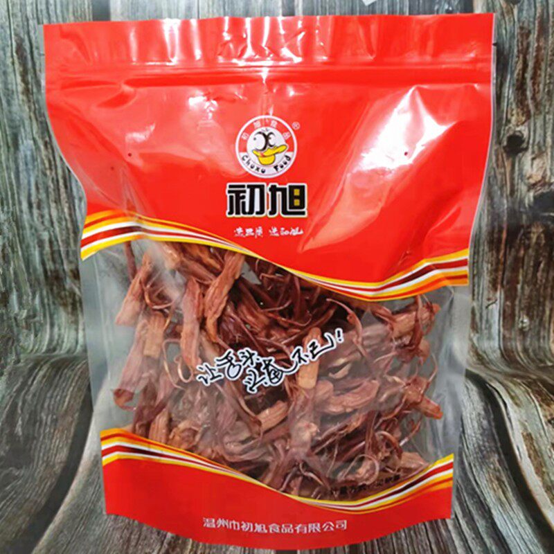 Wenzhou Special Produce Colobus Caviar Duck Tongue Halacia Duck Tongue duck tongue sauce fragrant snack New Year goods Packaging to be steamed cooked-Taobao
