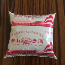 Wenzhou specialty wine seasoning wine express damage compensation