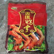 Shuangkang Packaging China Zhejiang Province Duck Claws Duck Feet Braised Duck Feet Snacks Wenzhou Specialty 450g