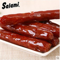 Wenzhou Specialty Salamis Salami Baked Series Burger Sausage Pork Sausage Pork Sausage 25g