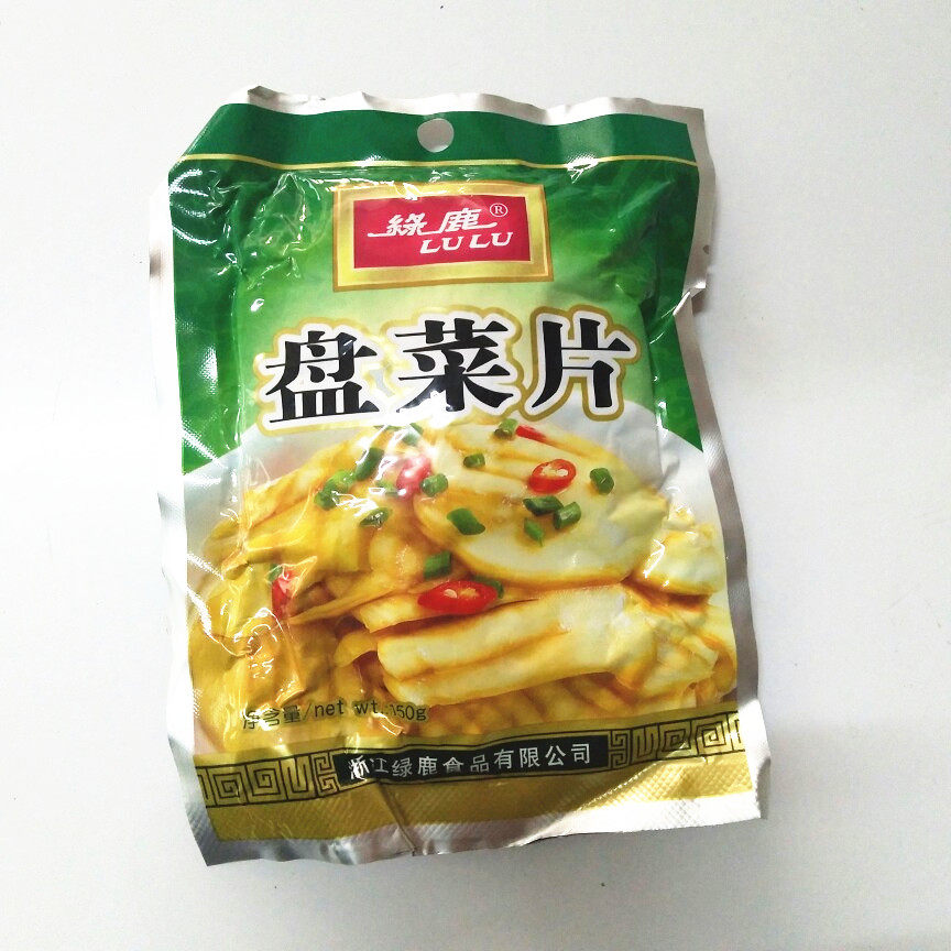 Wenzhou Terrou Green Deer Plate Dish of the Big Head dish with a great mouth and a small vegetable sauce-Taobao