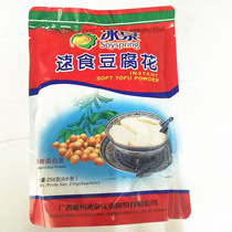 Bingquan instant bean curd 256g g breakfast bean curd bean curd 8 packs except for some areas