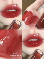 Губа Глель 507 Температура черный чай