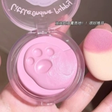 小奥汀 Розовые абрикосовые румяна, новая коллекция