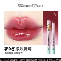 Твердый блеск для губ Watery Dudu 06 Sahuan Wild Berry Line Puppy, совместная модель