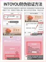 Не придерживайтесь большего обслуживания клиентов в чате и собирайте эксклюзивный купон