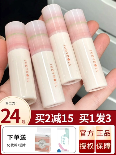 Помада, кушон, крем-пудра, крем для губ, матовый бальзам для губ, полупрозрачная растушевка