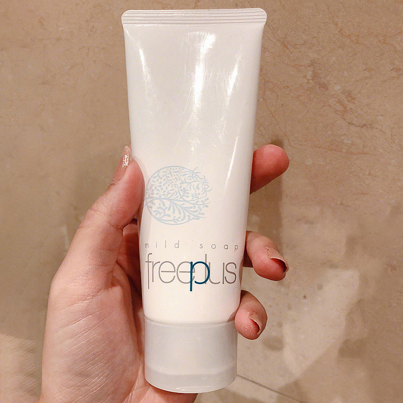 Vlyth washed pasta amino acid Facial Cleansing Cream Men And Women Deep Cleansing Pores Japan Freeplus