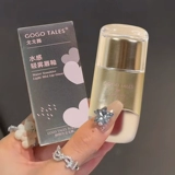 Увлажняющий блеск для губ, тонер, стеклянная помада, зеркальный эффект, не выцветает