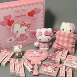 Hello Kitty, подарочная коробка, база под макияж, комплект, масло, полный комплект, подарок на день рождения, с медвежатами