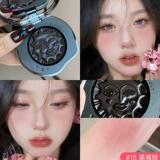 Girlcult покраснеть Fuwa, создавая странный персиковый крем для самок 2024 Новый взрыв красный расширение.