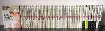 Pre-Release Japanese Original Manga: Detective Conan: the Case Files of Kintaro (Library Edition) Volumes 1-34 by Hajime Sato, Kodansha