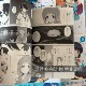 Pre-Order Japanese Original Manga: from the Calm of Tomorrow (Nagi No Asura) 1-6 by Ideal Frontiers
