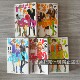Preliminary Japanese original comic The Strange Classmate Next to Me Monster 1-13 Kodansha