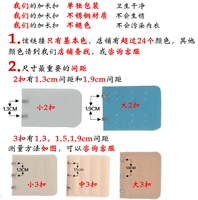 Khóa áo ngực 4 hàng khóa mở rộng khóa áo ngực trở lại móc mở rộng kết nối phụ kiện dây đeo khóa đồ lót khóa cửa hàng đồ lót