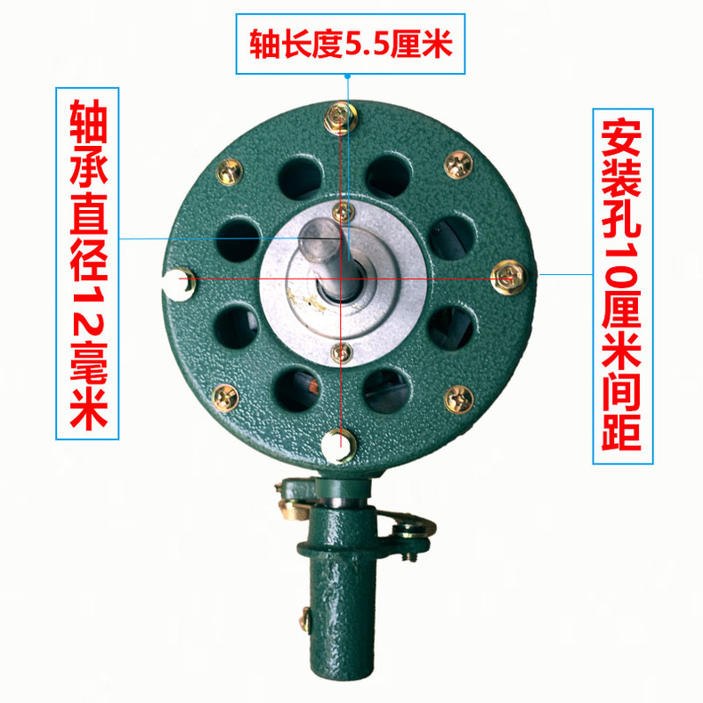 ắc quy quạt tích điện sunhouse Quạt công nghiệp động cơ 450 Sừng đầu động cơ quạt sàn động cơ 220 V dây đồng quạt đầu động cơ 450 - Quạt điện quạt hitachi