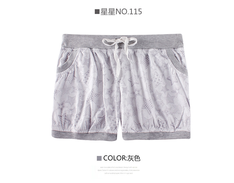 Pantalon pyjama jeunesse 113-115 - Ref 726090 Image 12