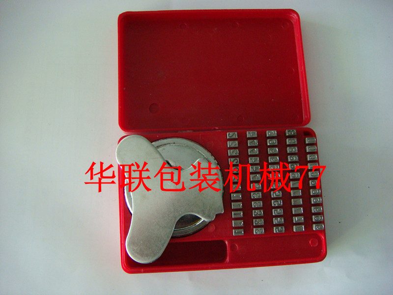 Hualian FRB-770 Sealing Machine Printing Wheel Hualian Packaging Machinery