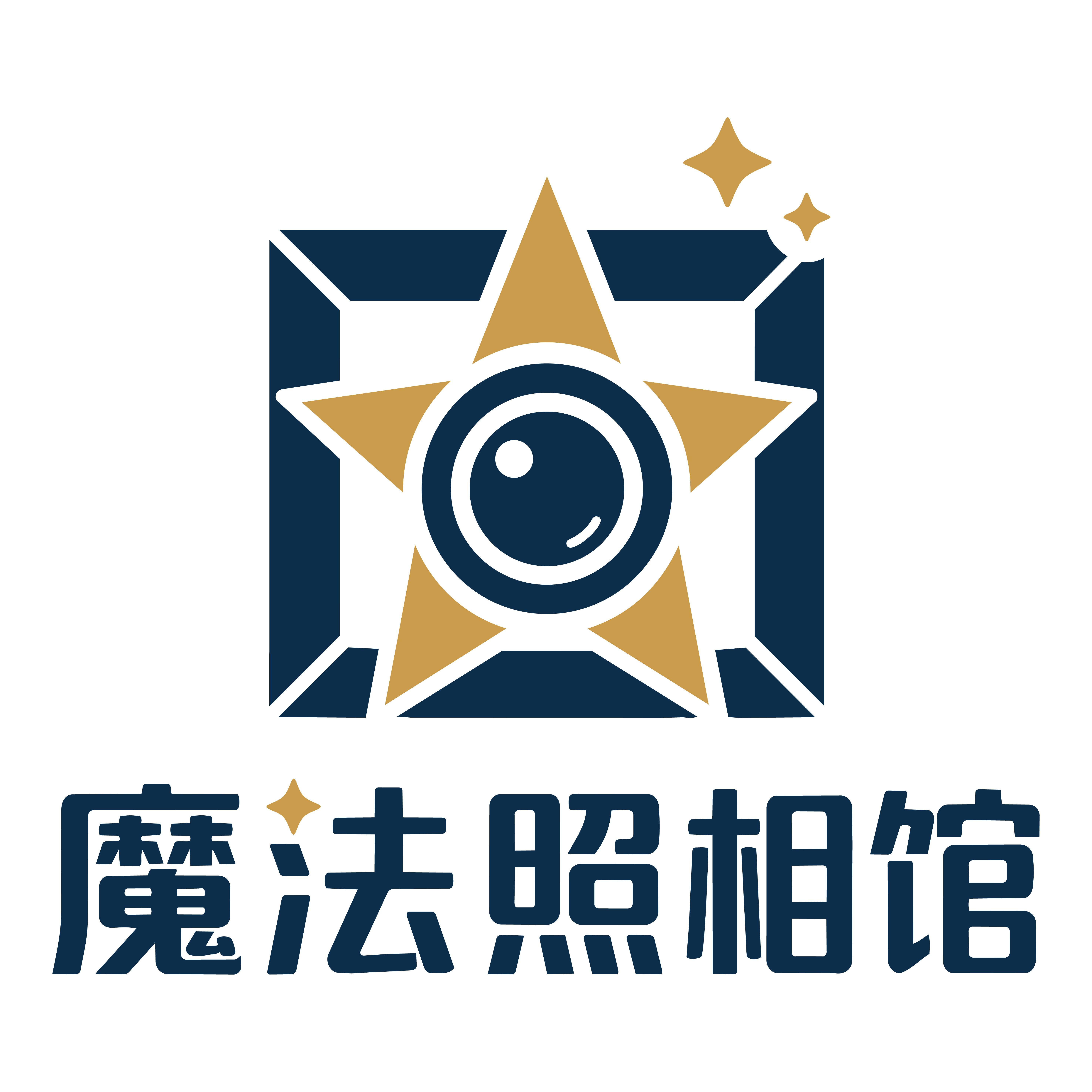 魔法照相馆